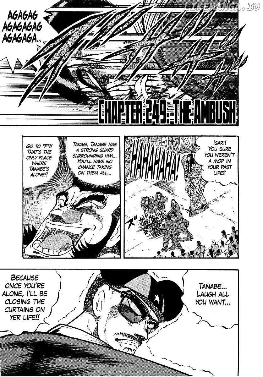 Osu!! Karatebu Chapter 249 page 1 - 