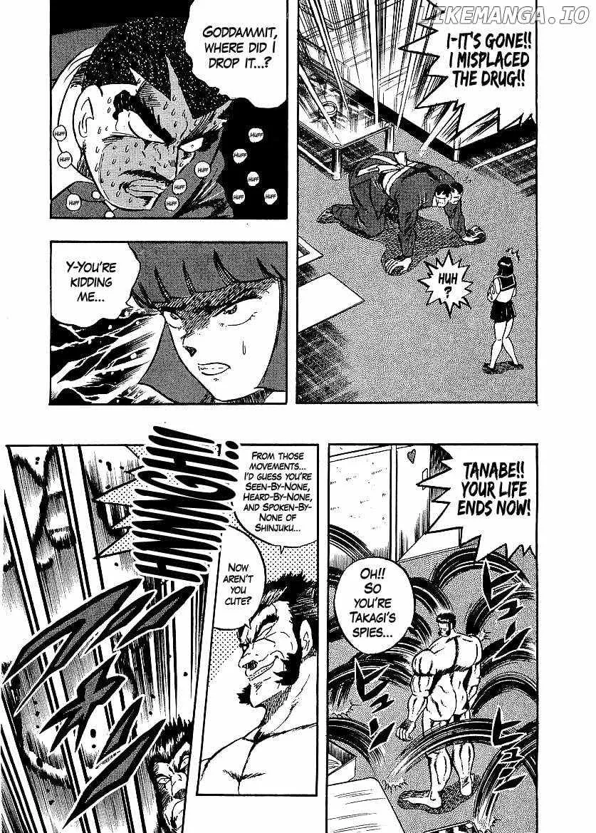 Osu!! Karatebu Chapter 249 page 12 - 