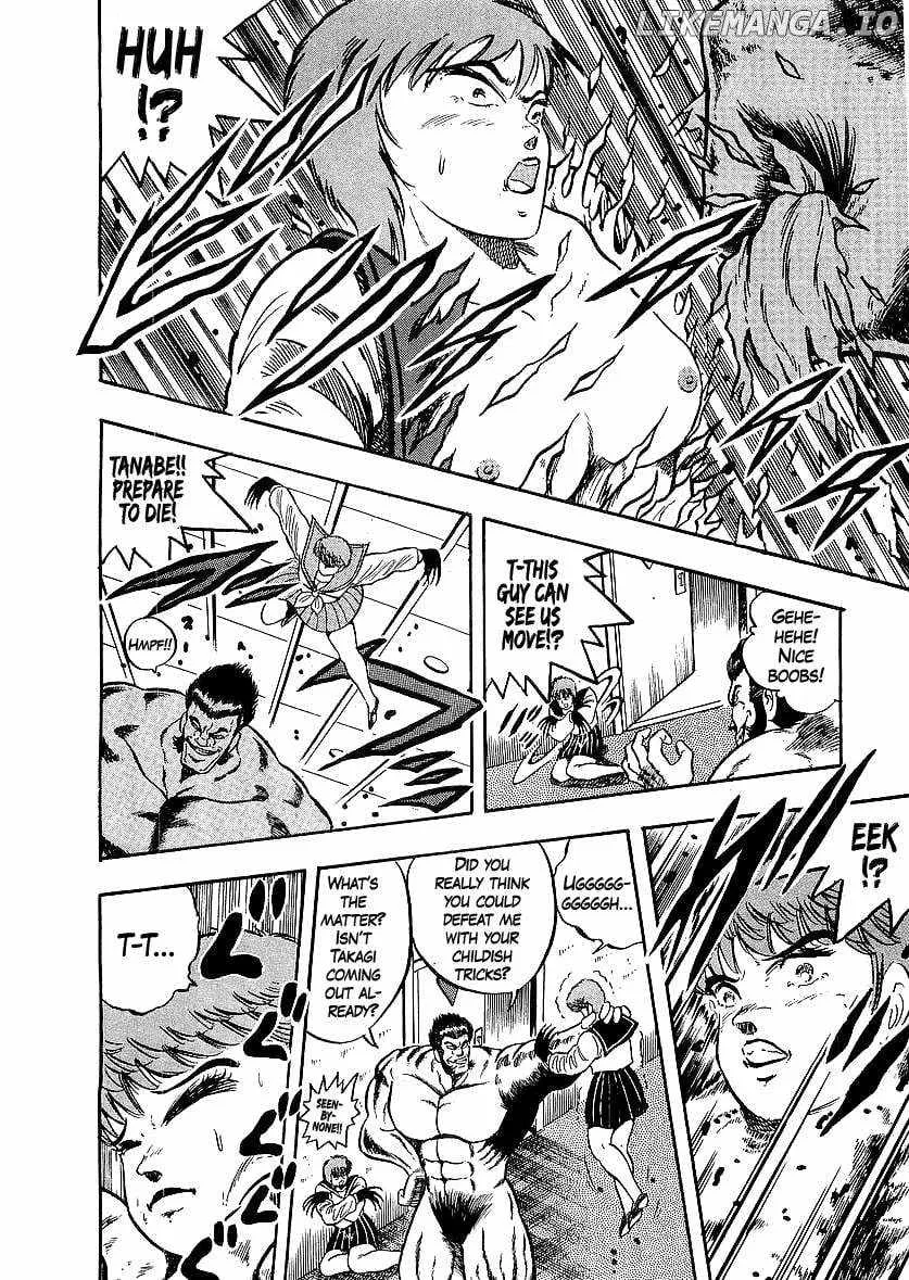 Osu!! Karatebu Chapter 249 page 13 - 