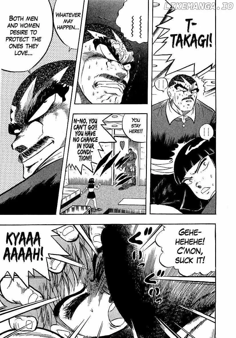 Osu!! Karatebu Chapter 249 page 14 - 