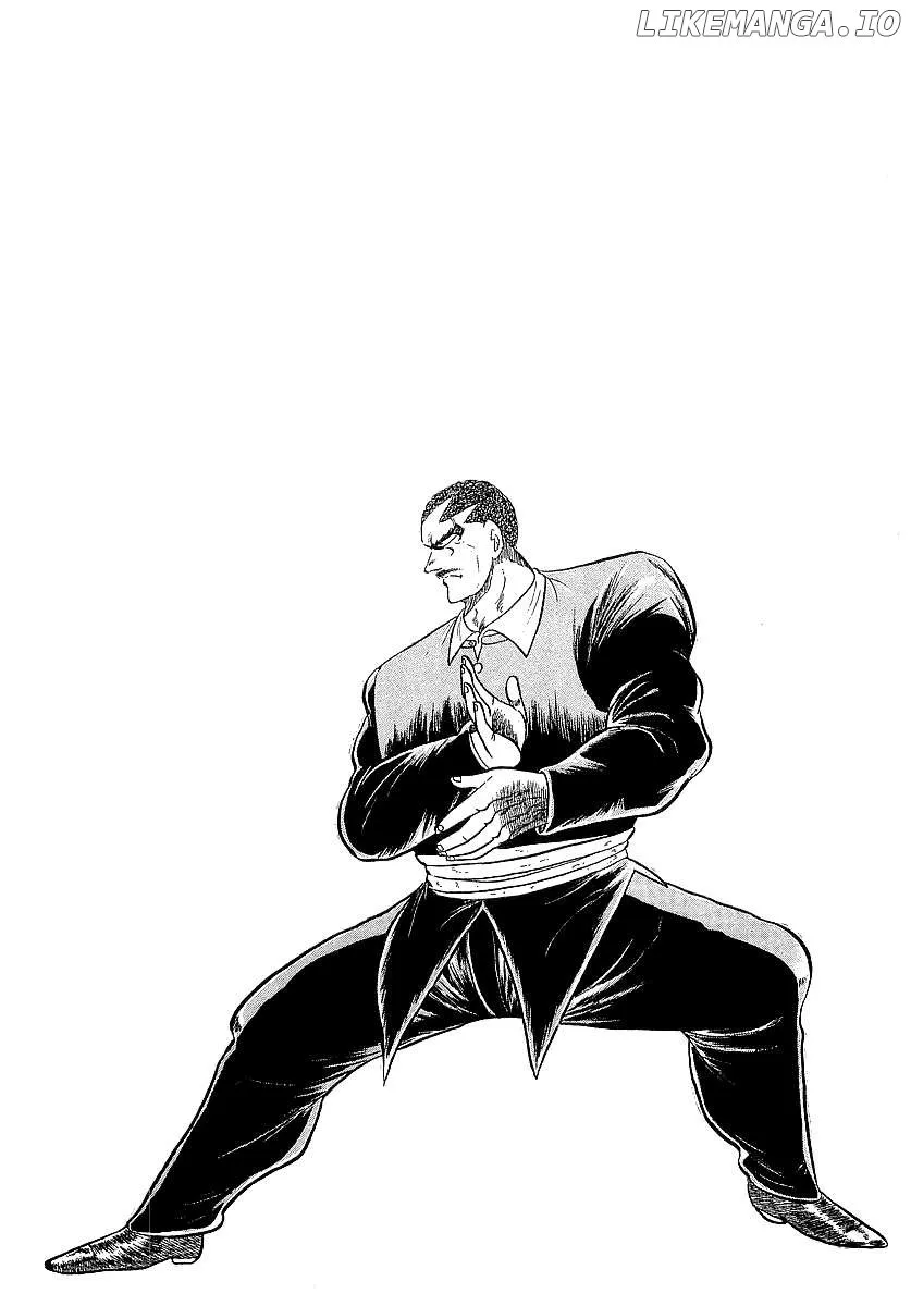 Osu!! Karatebu Chapter 249 page 17 - 