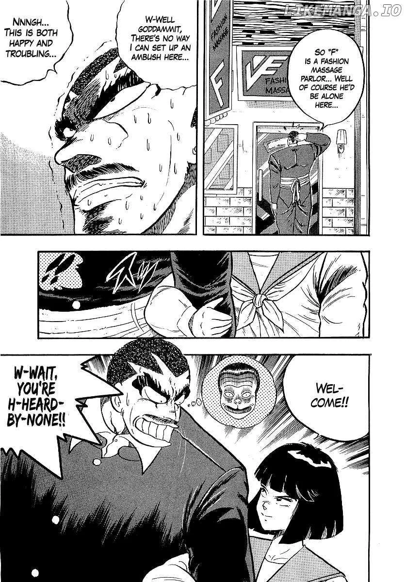 Osu!! Karatebu Chapter 249 page 3 - 
