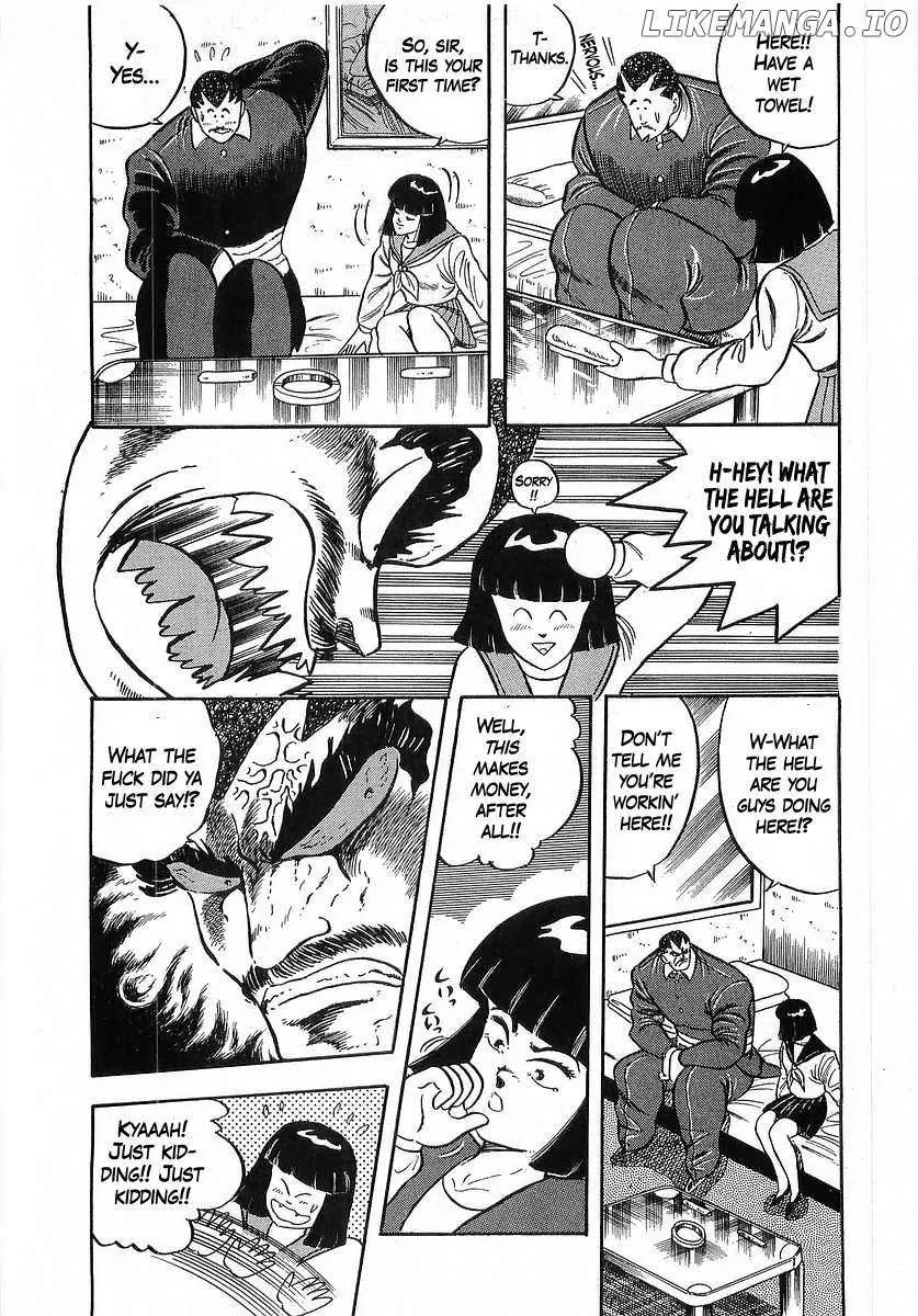 Osu!! Karatebu Chapter 249 page 5 - 
