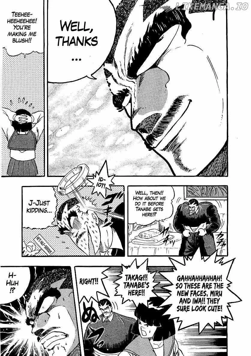 Osu!! Karatebu Chapter 249 page 8 - 
