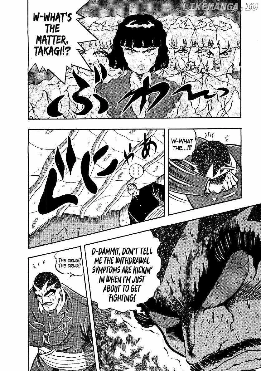 Osu!! Karatebu Chapter 249 page 9 - 