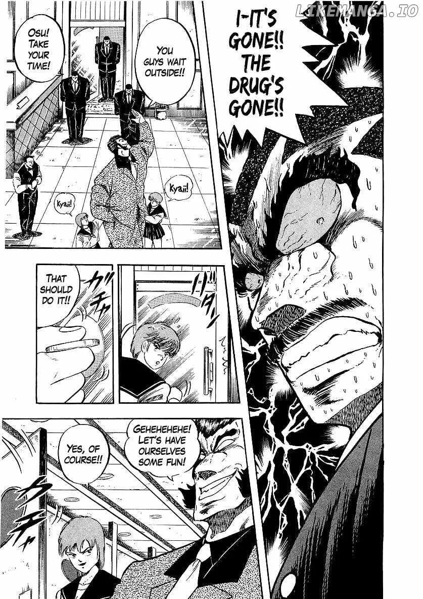 Osu!! Karatebu Chapter 249 page 10 - 