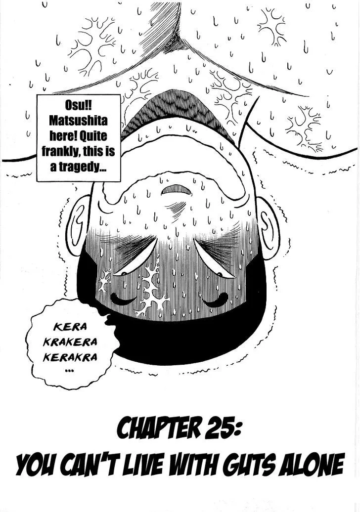Osu!! Karatebu Chapter 25 page 2 - 