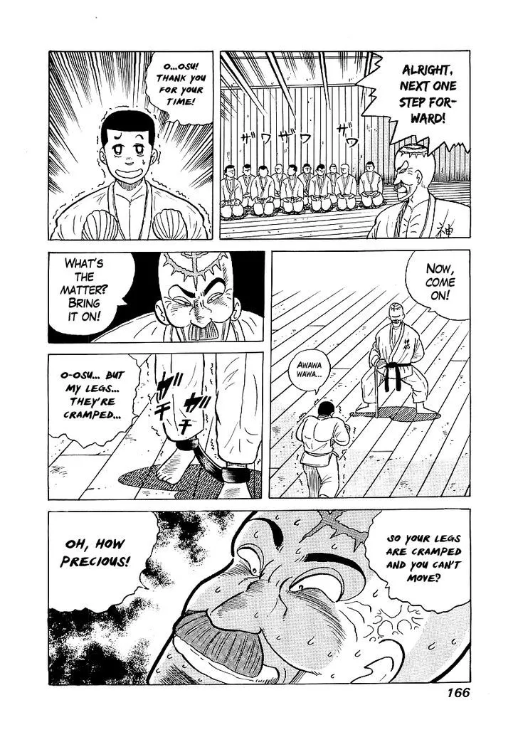 Osu!! Karatebu Chapter 25 page 14 - 