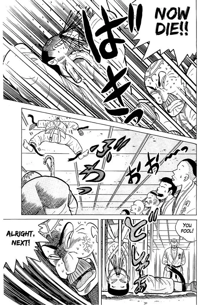 Osu!! Karatebu Chapter 25 page 15 - 
