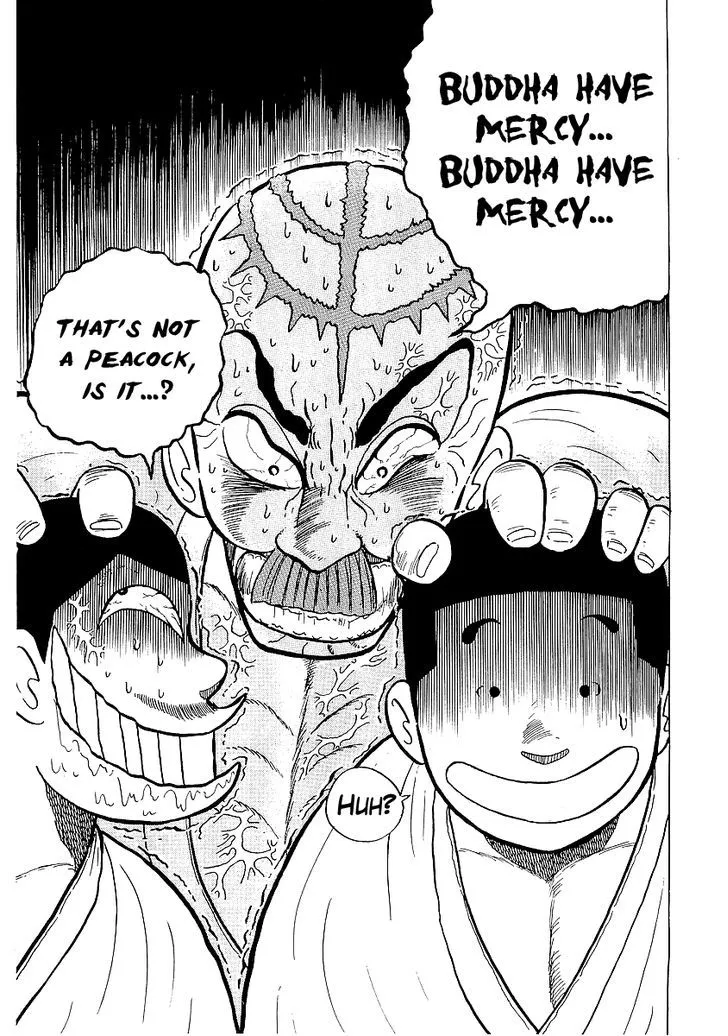 Osu!! Karatebu Chapter 25 page 19 - 