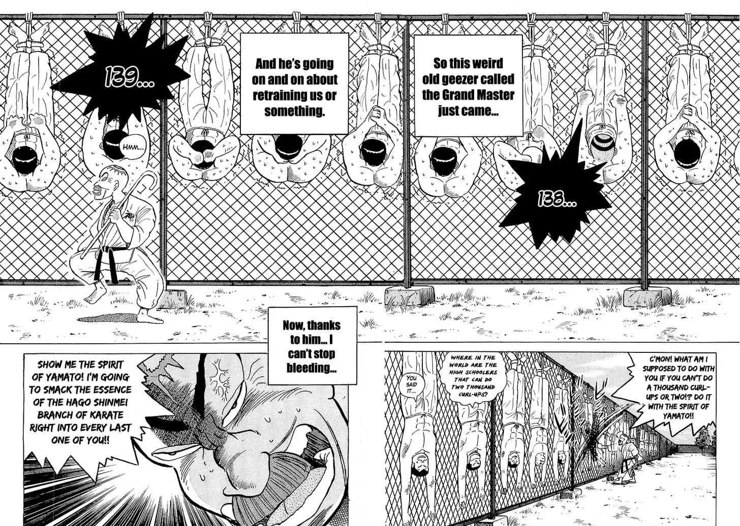 Osu!! Karatebu Chapter 25 page 3 - 
