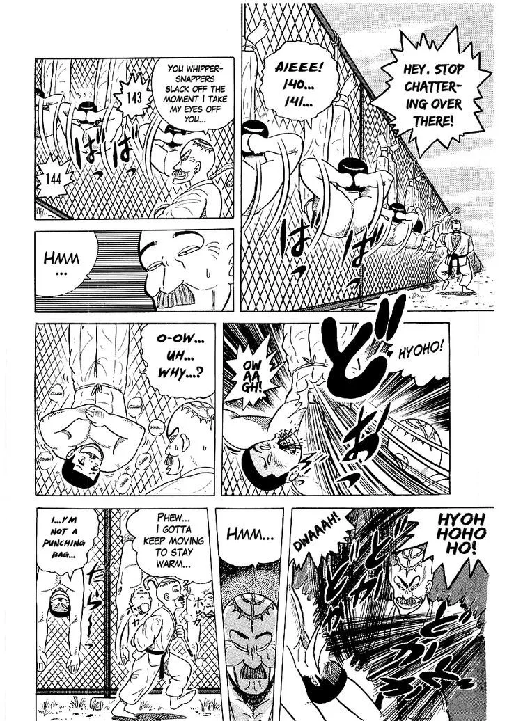 Osu!! Karatebu Chapter 25 page 4 - 
