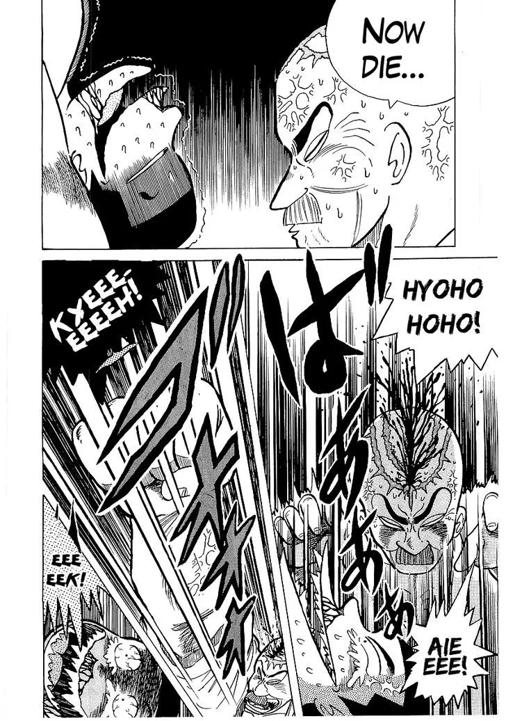 Osu!! Karatebu Chapter 25 page 6 - 