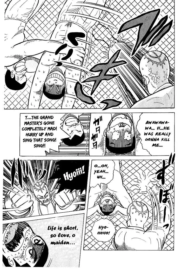 Osu!! Karatebu Chapter 25 page 7 - 