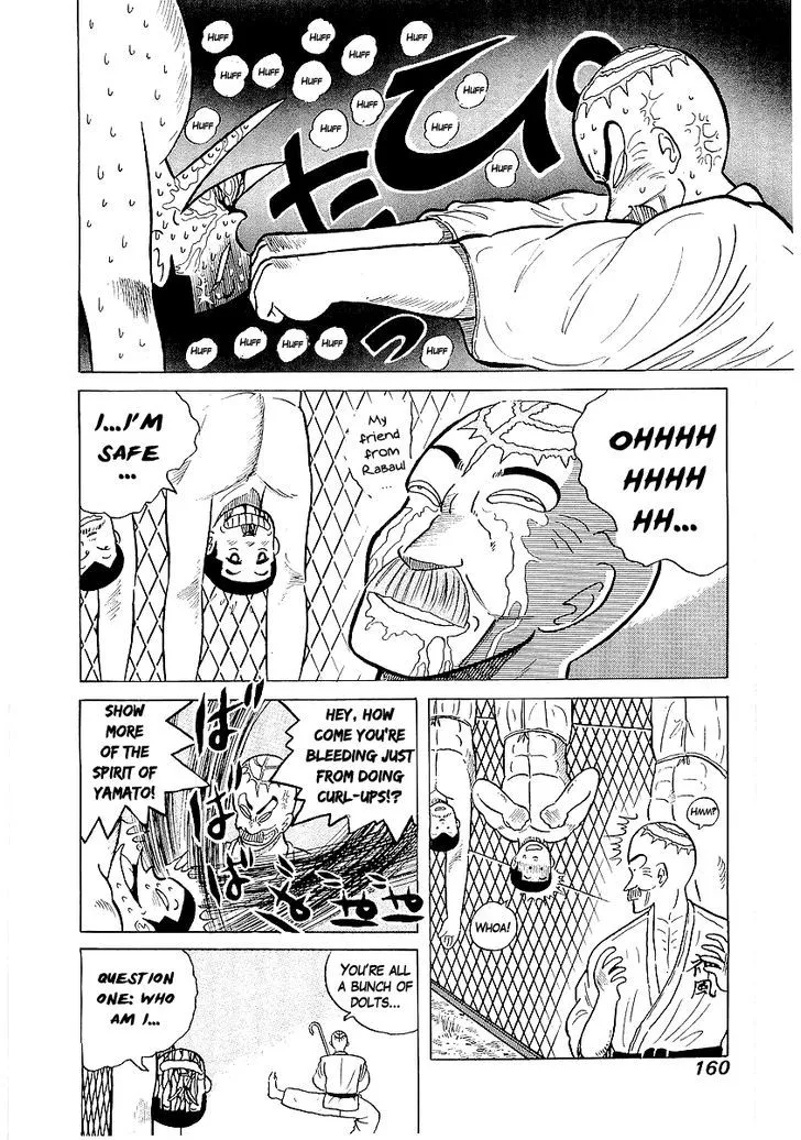 Osu!! Karatebu Chapter 25 page 8 - 