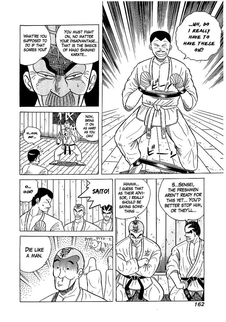 Osu!! Karatebu Chapter 25 page 10 - 