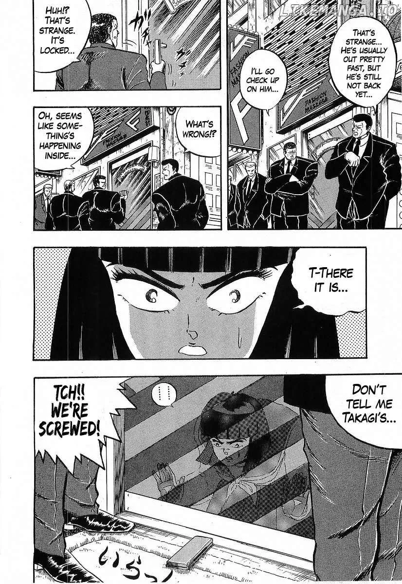 Osu!! Karatebu Chapter 250 page 11 - 