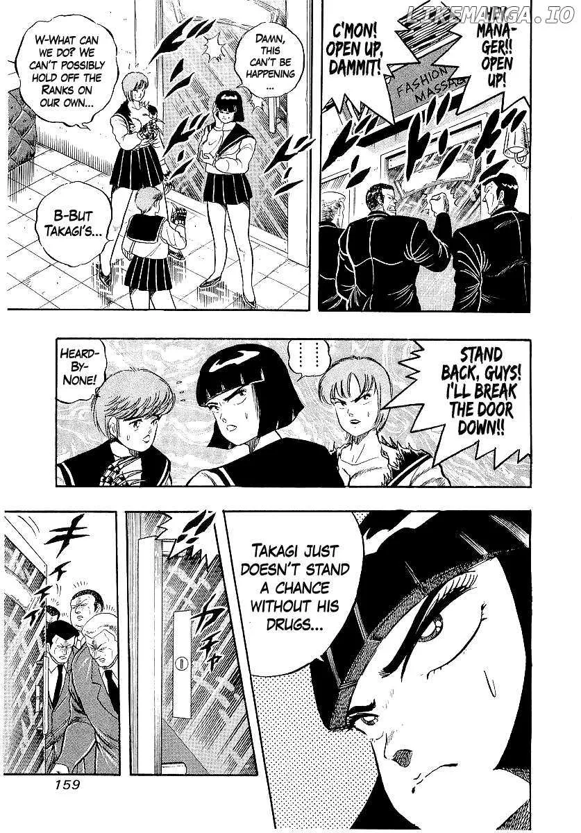 Osu!! Karatebu Chapter 250 page 12 - 