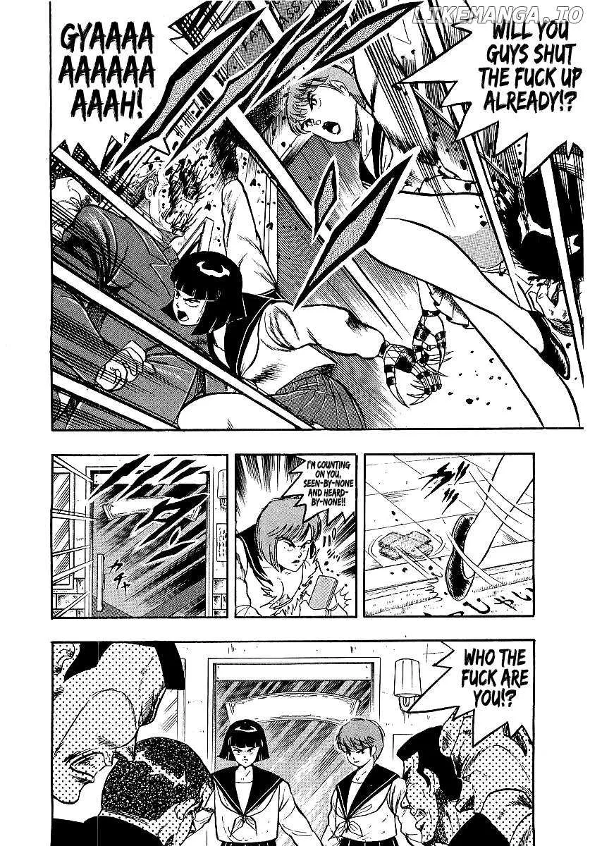 Osu!! Karatebu Chapter 250 page 13 - 