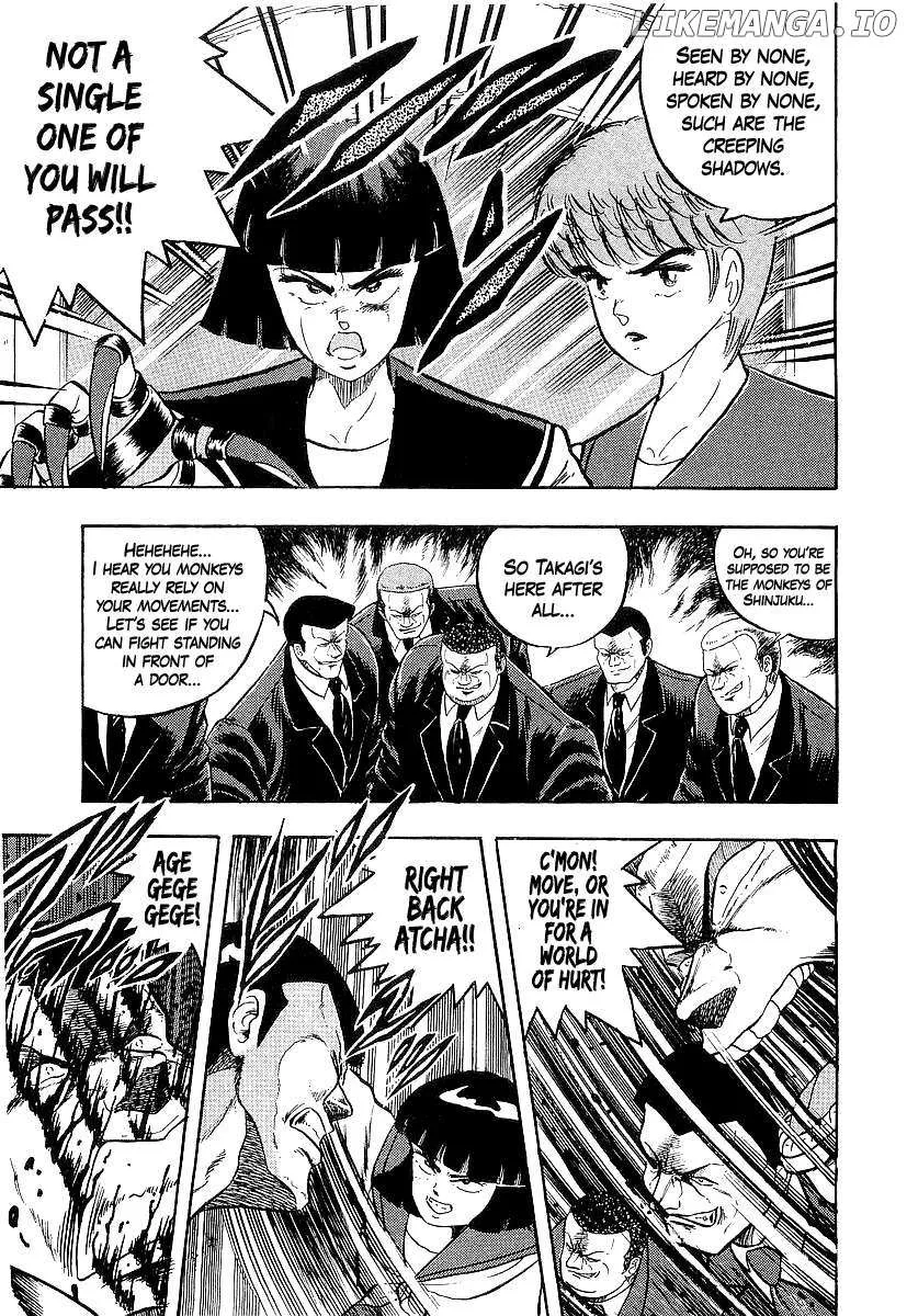 Osu!! Karatebu Chapter 250 page 14 - 