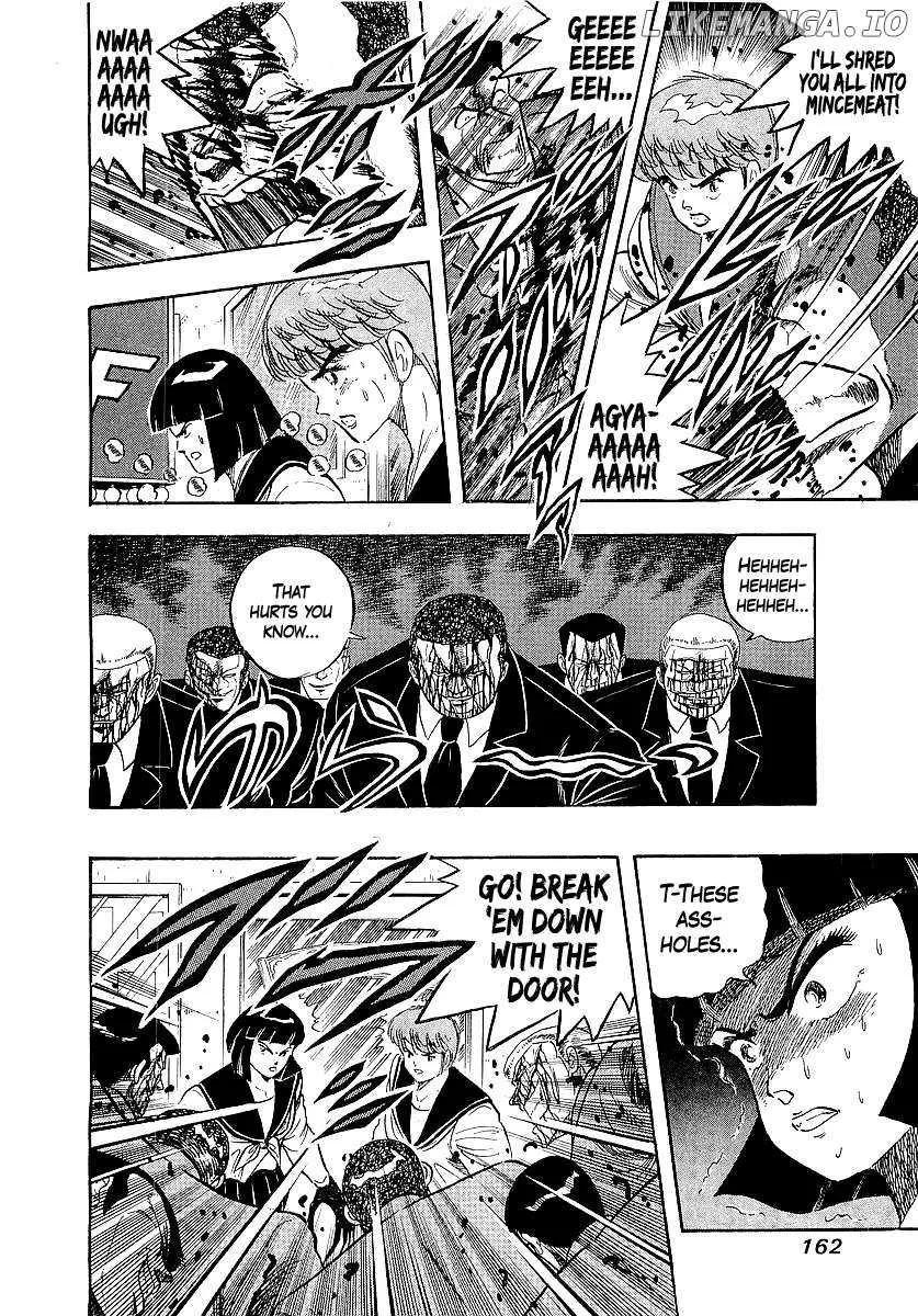 Osu!! Karatebu Chapter 250 page 15 - 
