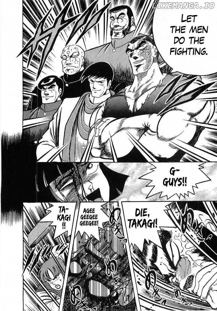 Osu!! Karatebu Chapter 250 page 17 - 
