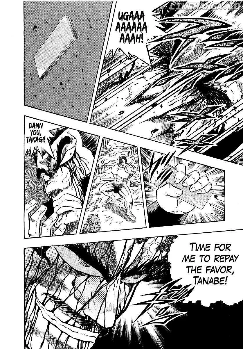 Osu!! Karatebu Chapter 250 page 19 - 
