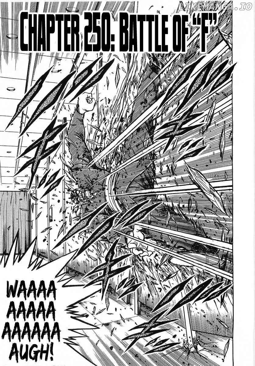 Osu!! Karatebu Chapter 250 page 4 - 