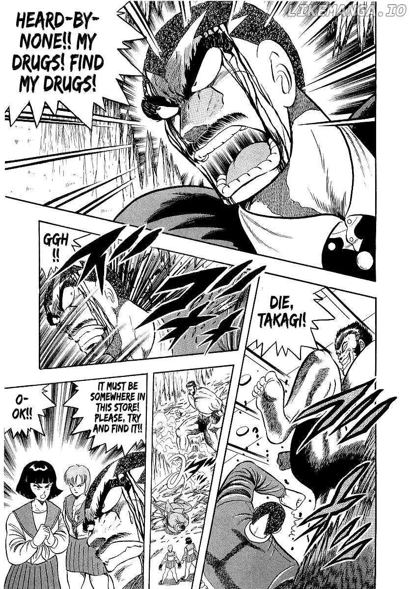 Osu!! Karatebu Chapter 250 page 6 - 