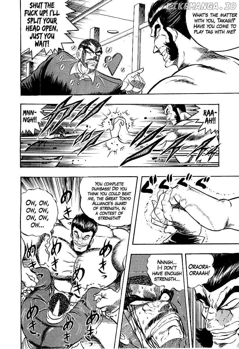 Osu!! Karatebu Chapter 250 page 7 - 