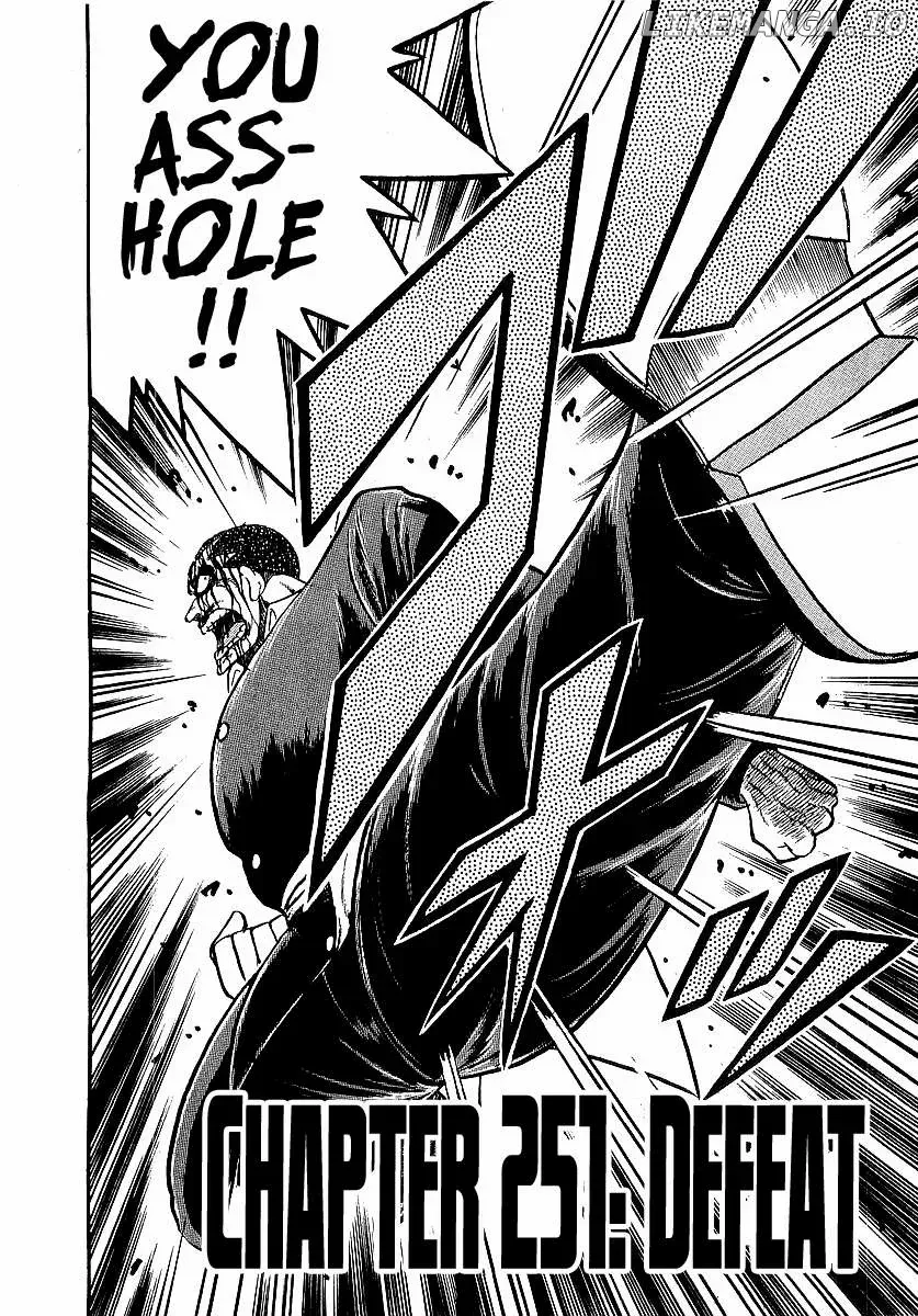 Osu!! Karatebu Chapter 251 page 2 - 