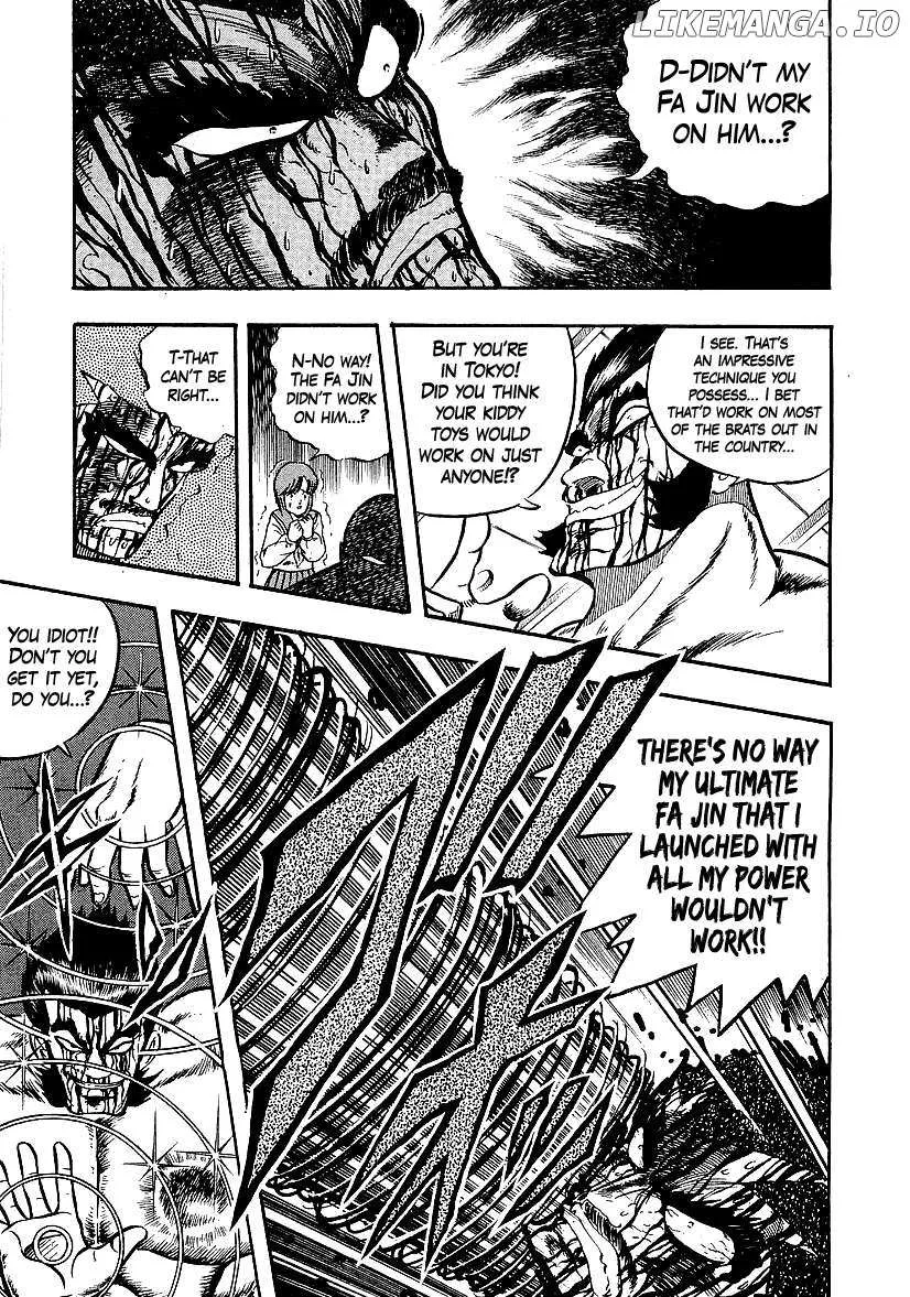 Osu!! Karatebu Chapter 251 page 11 - 