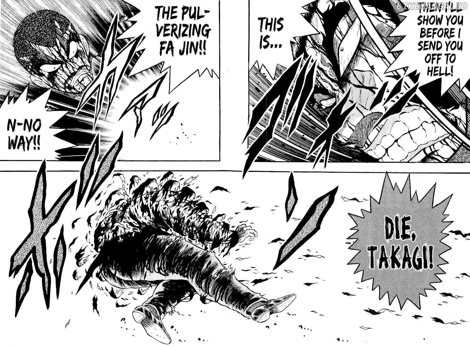 Osu!! Karatebu Chapter 251 page 14 - 