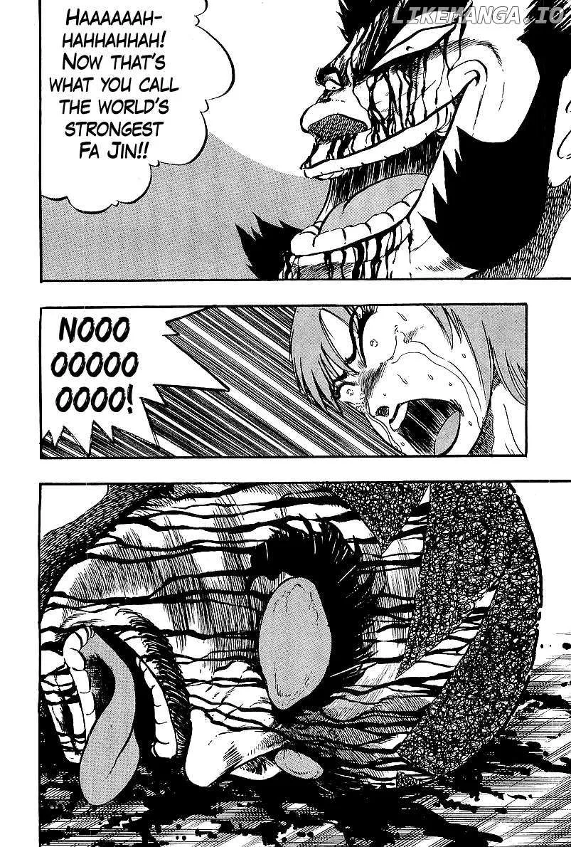 Osu!! Karatebu Chapter 251 page 16 - 