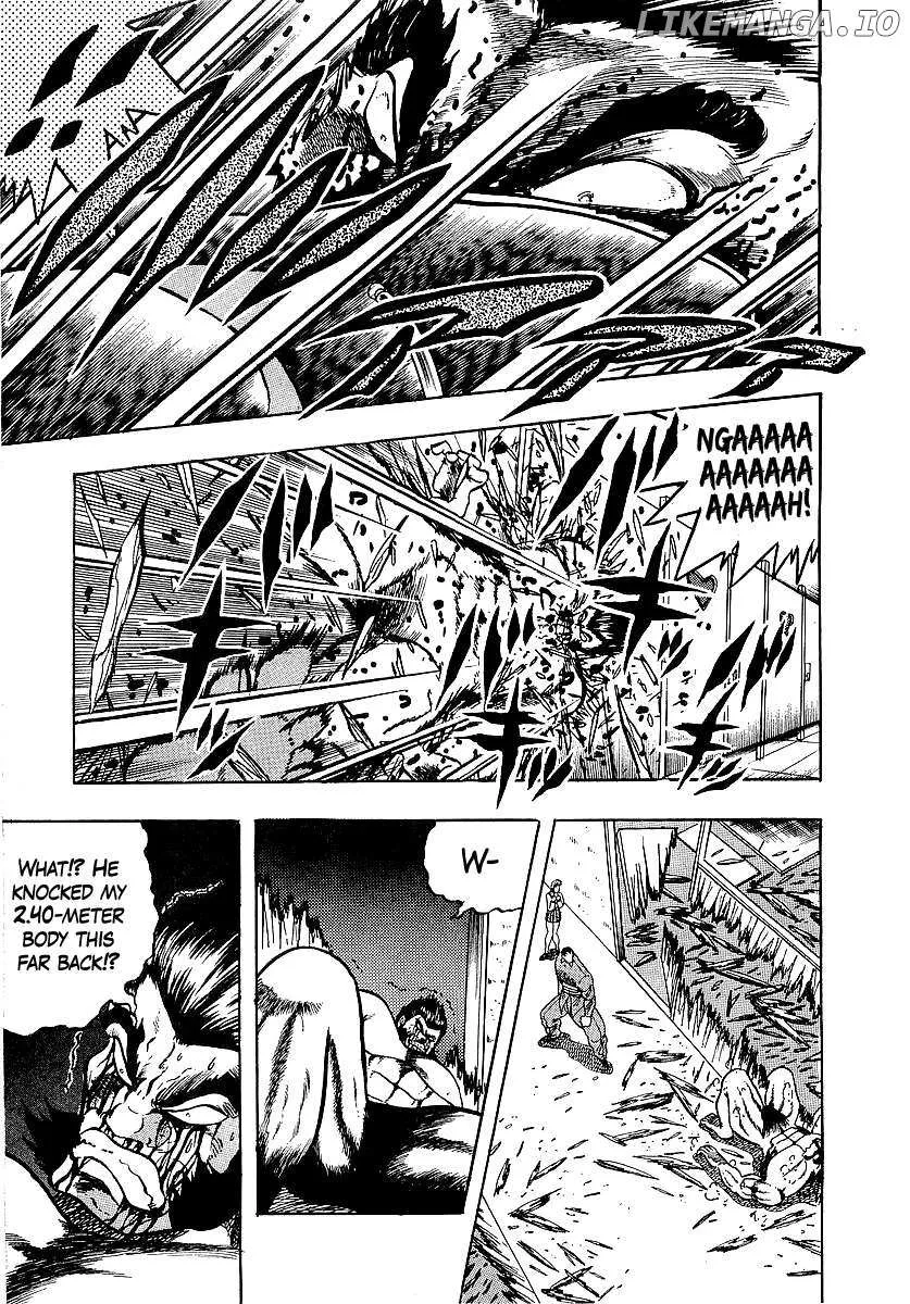 Osu!! Karatebu Chapter 251 page 3 - 