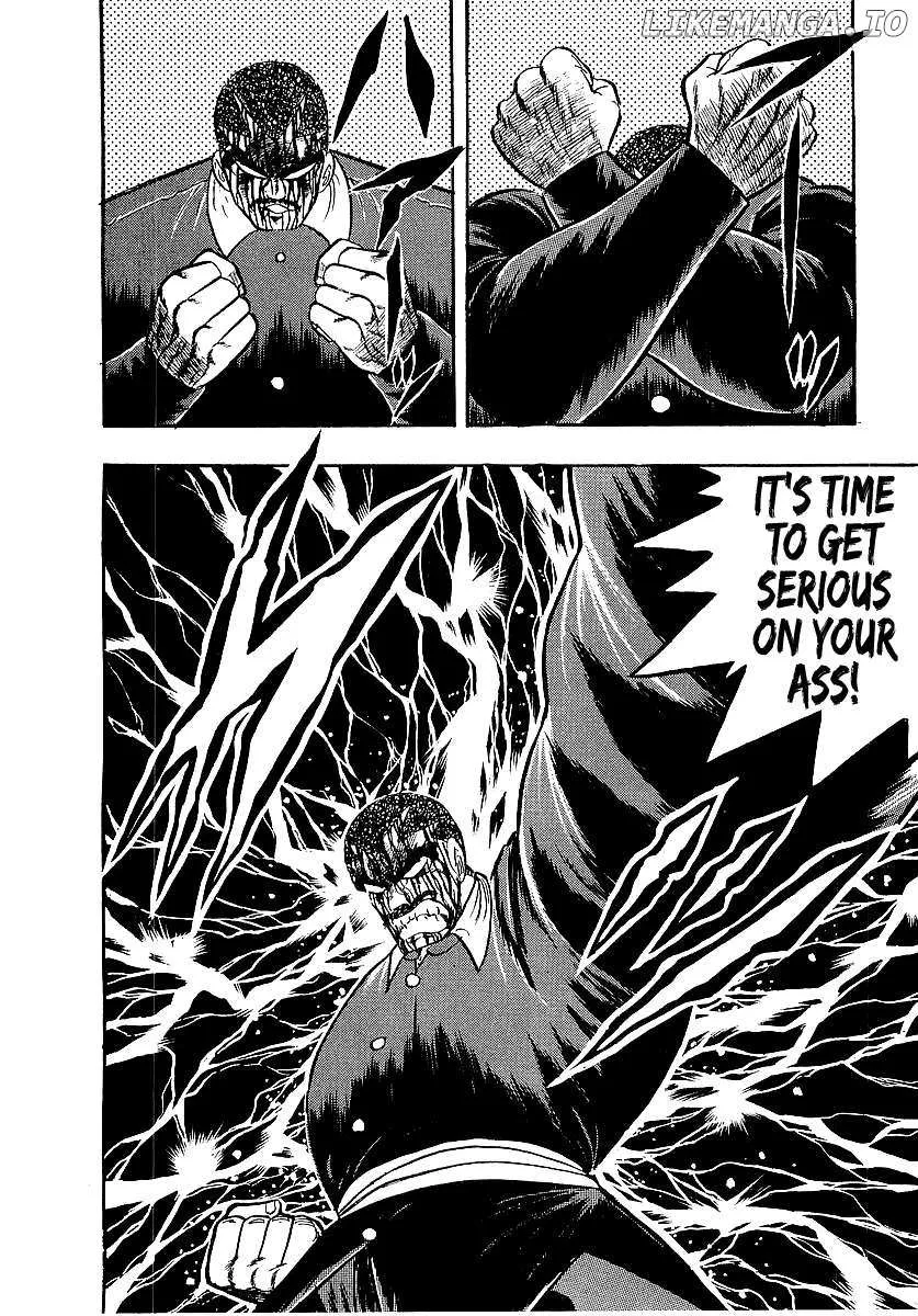 Osu!! Karatebu Chapter 251 page 4 - 