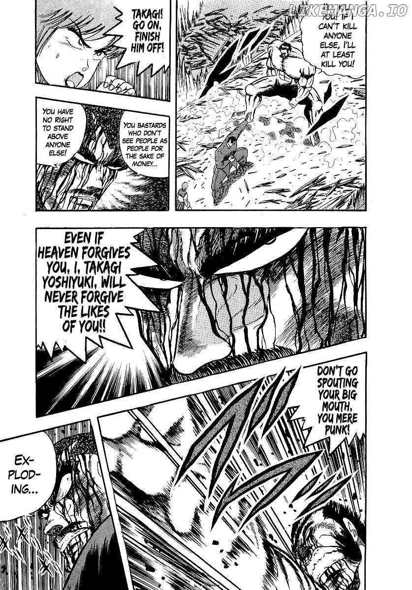 Osu!! Karatebu Chapter 251 page 5 - 