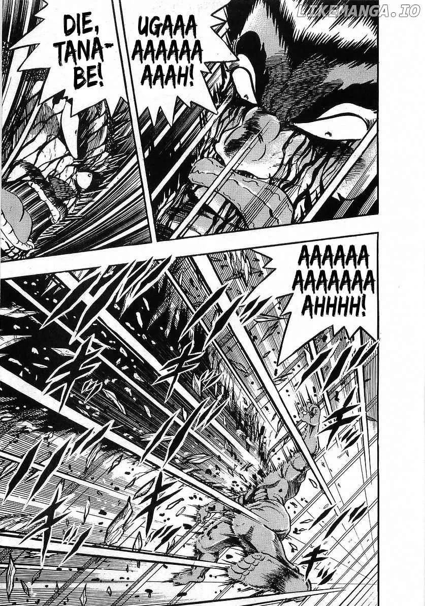 Osu!! Karatebu Chapter 251 page 7 - 
