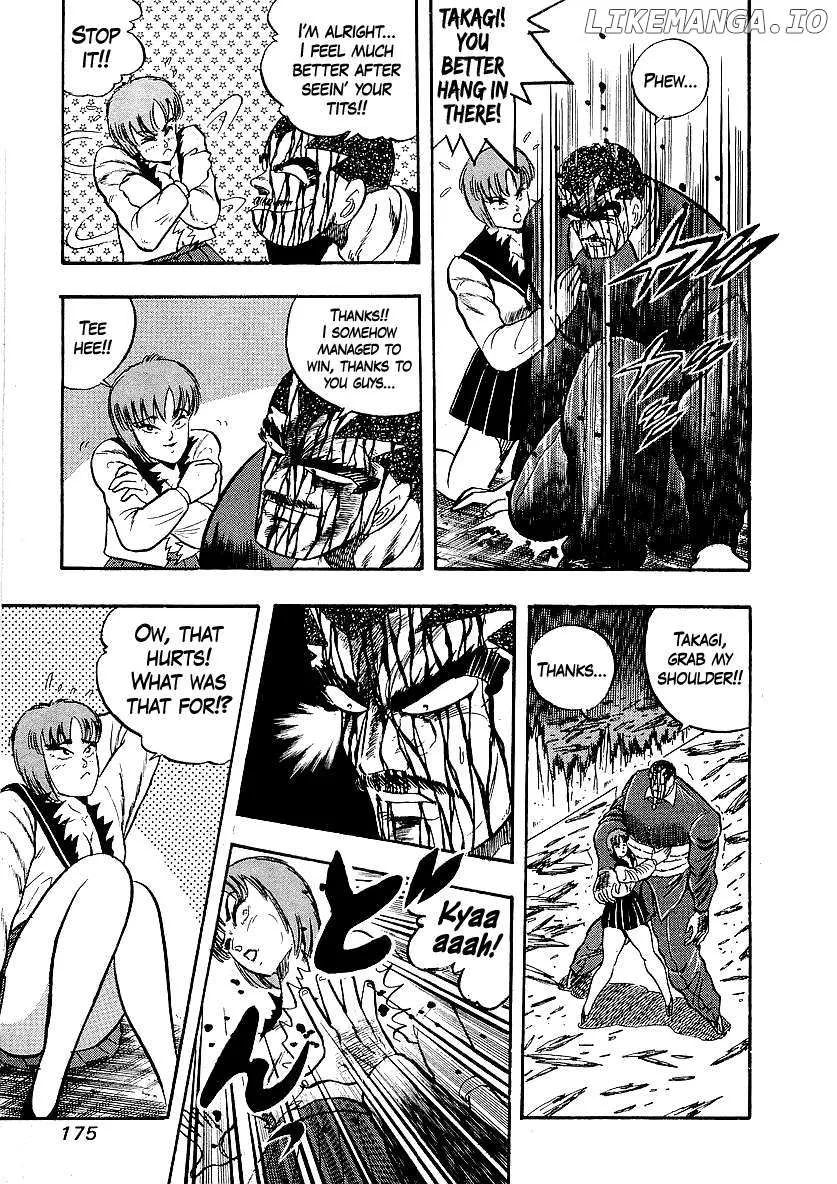 Osu!! Karatebu Chapter 251 page 9 - 
