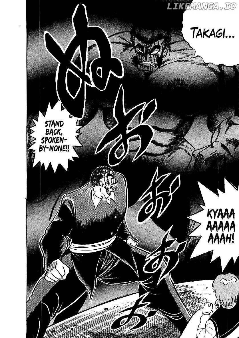 Osu!! Karatebu Chapter 251 page 10 - 