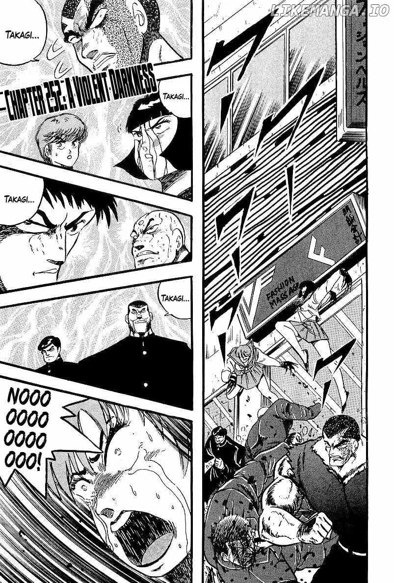 Osu!! Karatebu Chapter 252 page 2 - 