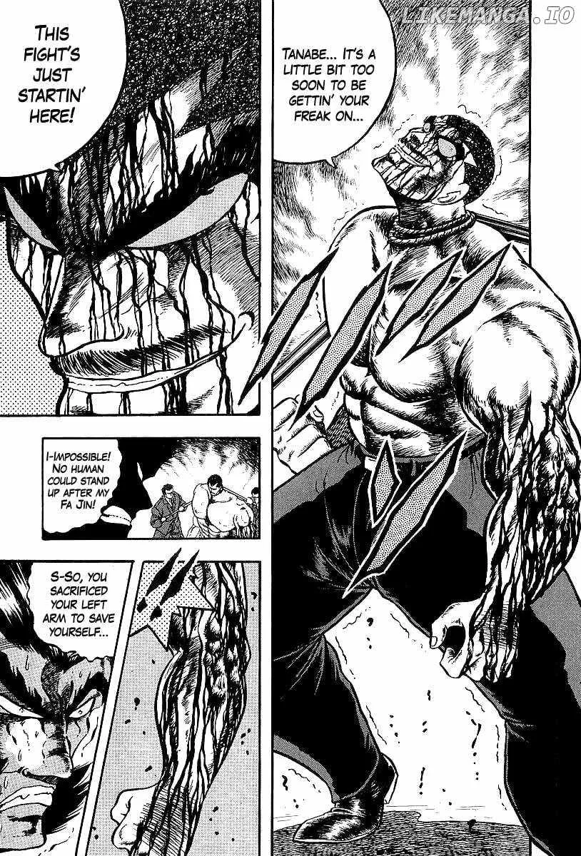 Osu!! Karatebu Chapter 252 page 14 - 