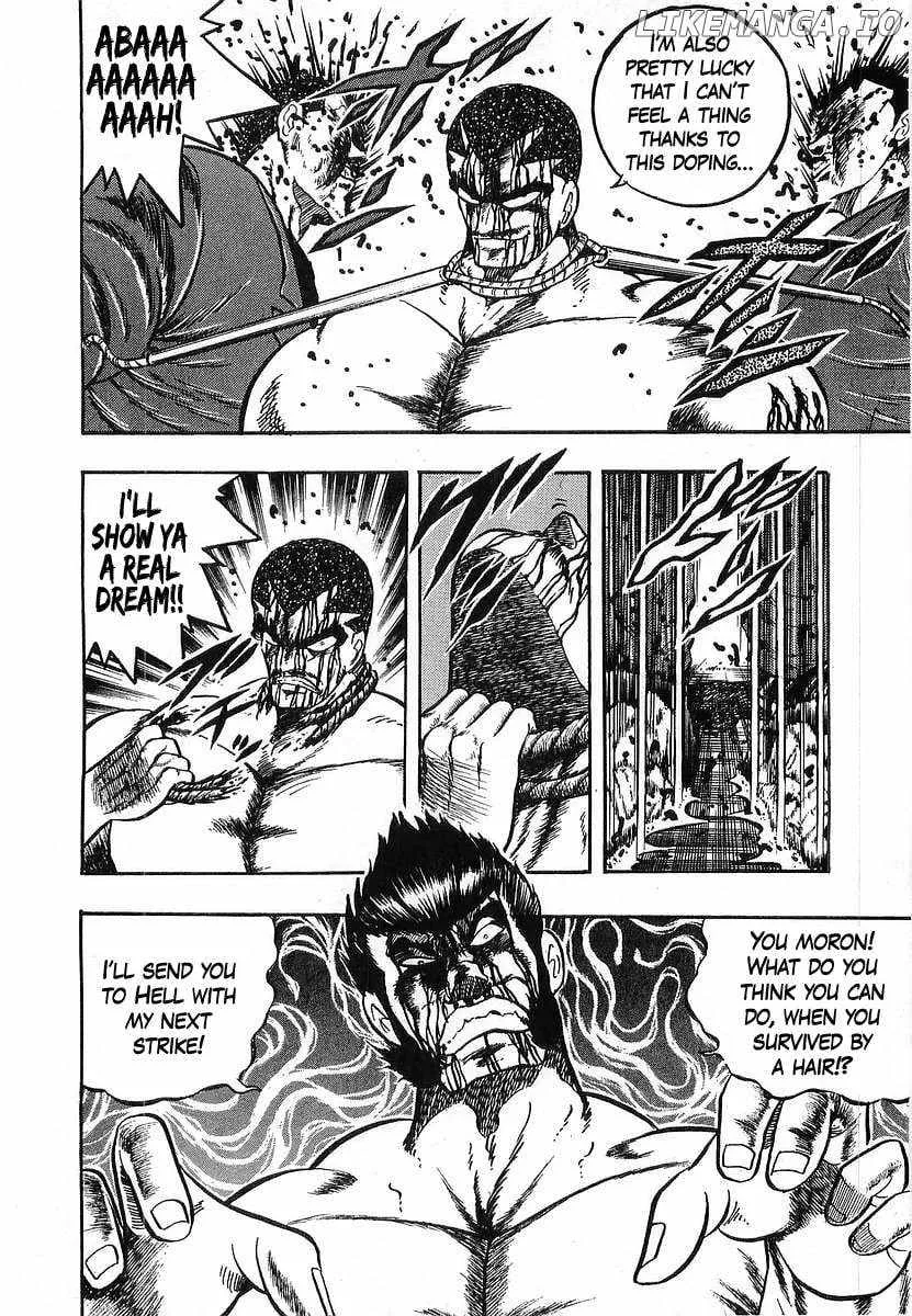 Osu!! Karatebu Chapter 252 page 15 - 