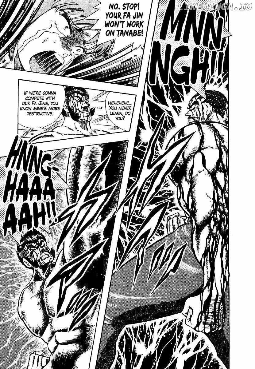 Osu!! Karatebu Chapter 252 page 16 - 