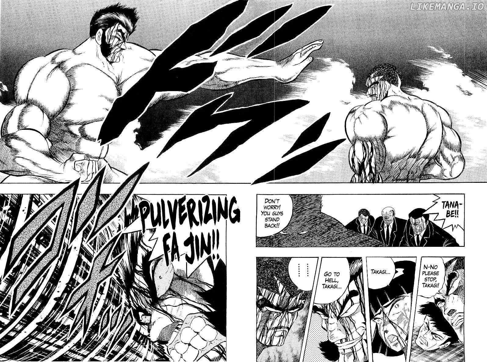 Osu!! Karatebu Chapter 252 page 17 - 