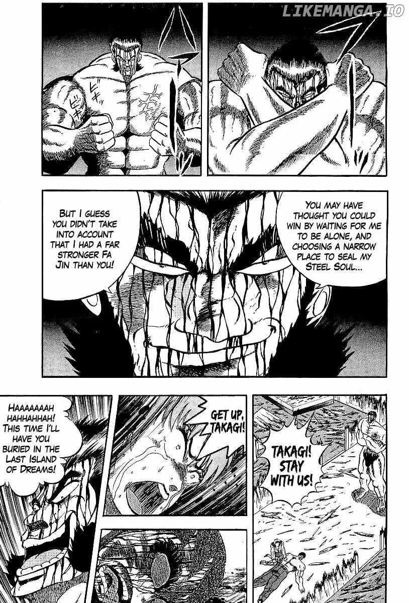 Osu!! Karatebu Chapter 252 page 4 - 