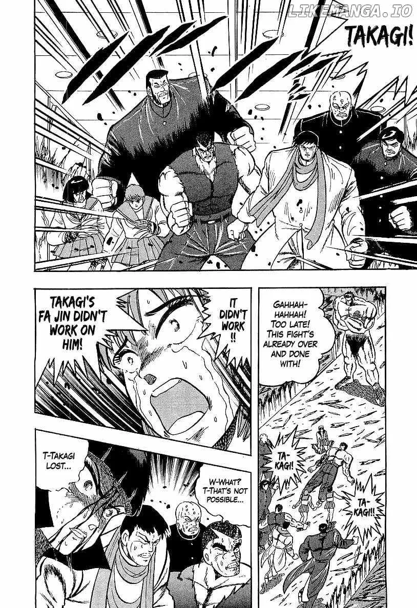 Osu!! Karatebu Chapter 252 page 5 - 
