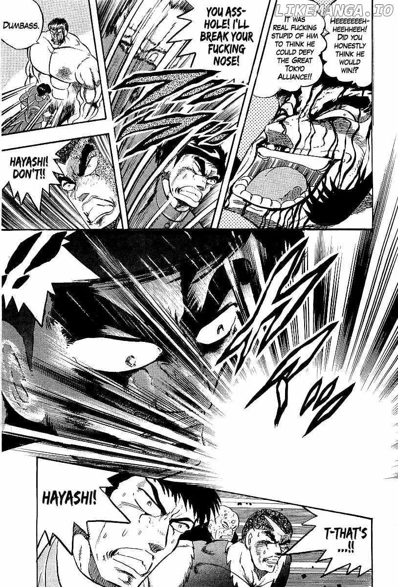 Osu!! Karatebu Chapter 252 page 6 - 