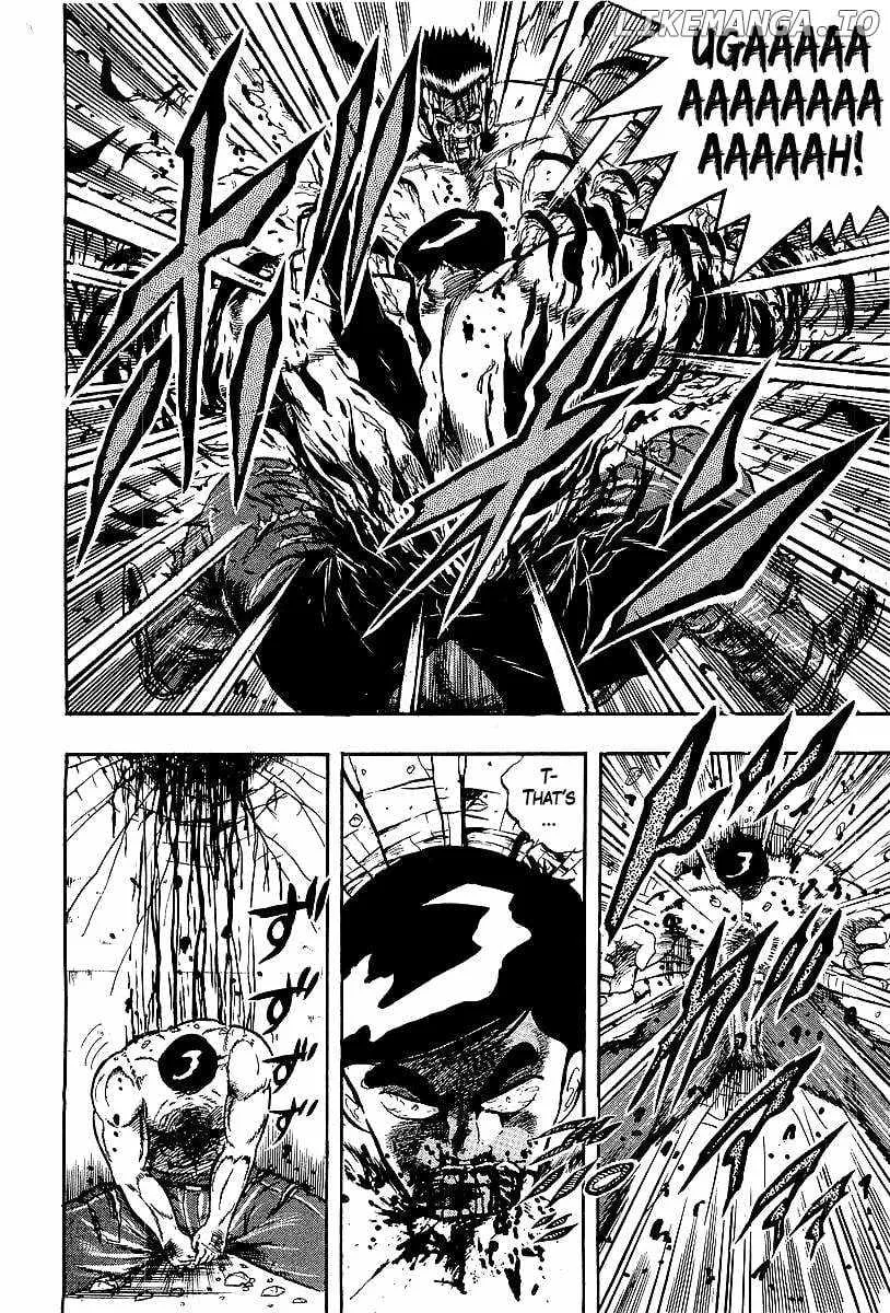 Osu!! Karatebu Chapter 252 page 7 - 