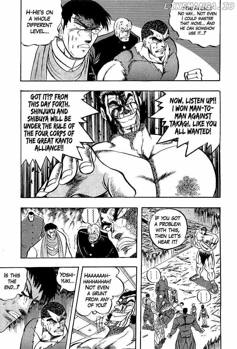 Osu!! Karatebu Chapter 252 page 8 - 